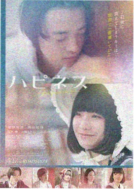 星际穿越 九九影视热播推荐