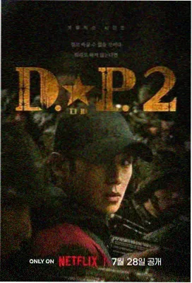 这个杀手不太冷 九九影视经典