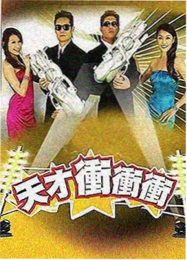 哪吒之魔童闹海 九九影视动画
