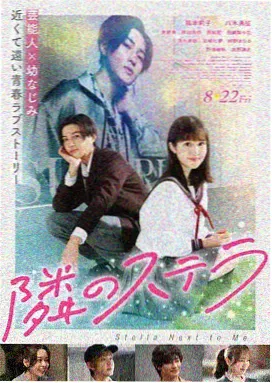 沙丘2 九九影视科幻动作