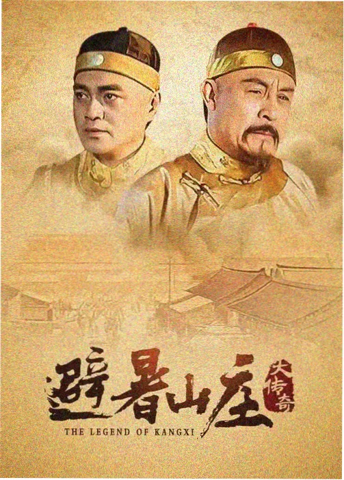 泰坦尼克号 九九影视爱情经典