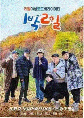 美丽人生 九九影视剧情经典